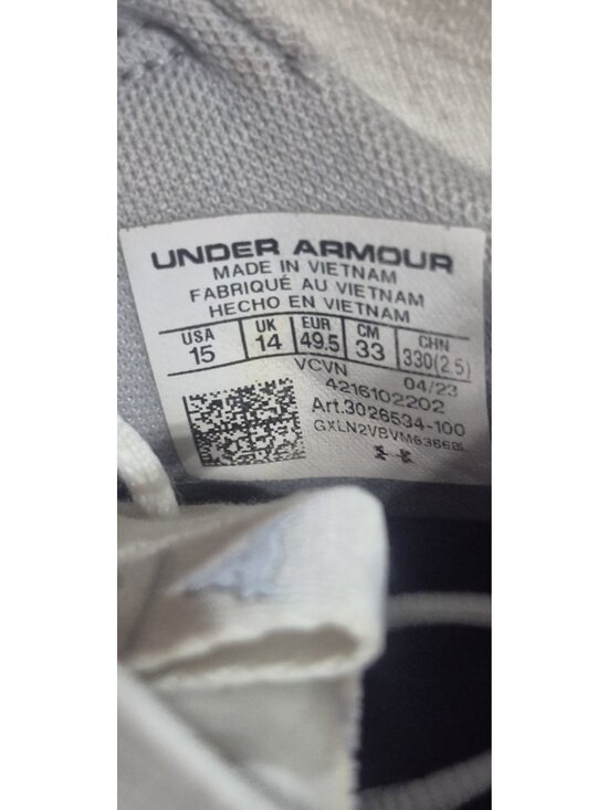 Under Armour Project The Rock 6 Training Shoe White/Gum Men\'s Size 15 main image 6
